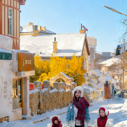青岛3日2晚拼小团 青岛3日2晚拼小团