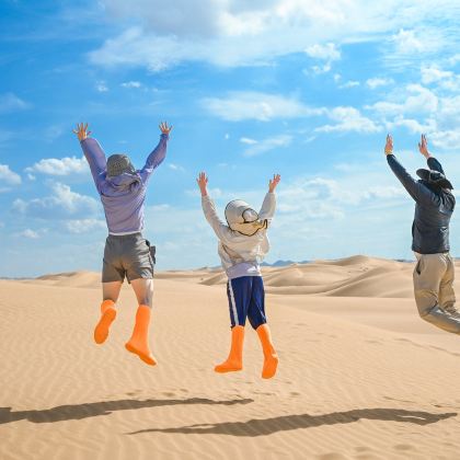 户外活动·星语童梦宁夏腾格里沙漠5天4晚亲子营【非遗蒿子面体验+西夏陵定制讲解+触摸宁夏千年历史+观星课堂+住七号星空帐篷酒店+骑马+骑骆驼+冲浪车+卡丁车+专业亲子领队 户外活动·星语童梦宁夏腾格里沙漠5天4晚亲子营【非遗蒿子面体验+西夏陵定制讲解+触摸宁夏千年历史+观星课堂+住七号星空帐篷酒店+骑马+骑骆驼+冲浪车+卡丁车+专业亲子领队