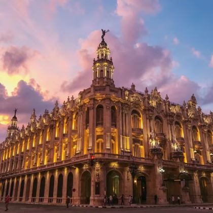 古巴哈瓦那+墨西哥墨西哥城11日9晚跟团游 古巴哈瓦那+墨西哥墨西哥城11日9晚跟团游