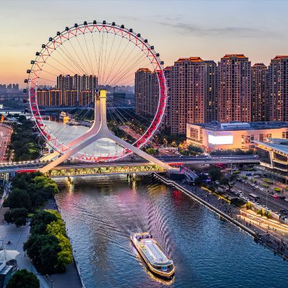 天津张学良故居+瓷房子+天津古文化街旅游区+五大道+意大利风情区3日2晚跟团游 天津张学良故居+瓷房子+天津古文化街旅游区+五大道+意大利风情区3日2晚跟团游