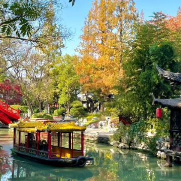 扬州+东关街历史街区+宋夹城体育休闲公园+大明寺+皮市街+瘦西湖3日2晚拼小团 扬州+东关街历史街区+宋夹城体育休闲公园+大明寺+皮市街+瘦西湖3日2晚拼小团