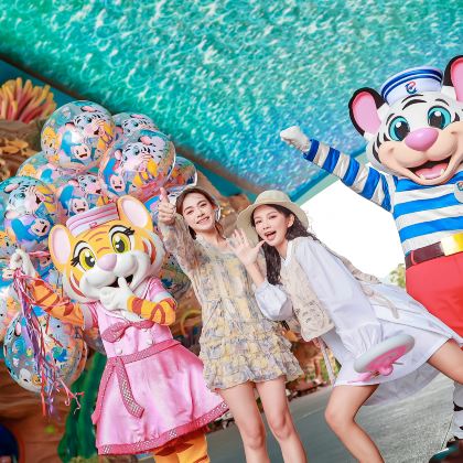 广东广州长隆+珠海长隆3日2晚跟团游 广东广州长隆+珠海长隆3日2晚跟团游