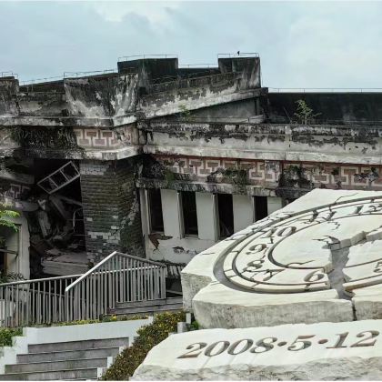 成都大熊猫繁育研究基地+都江堰+青城山+金沙遗址博物馆+武侯祠+杜甫草堂+蜀风雅韵-大型古典梨园+成都融创水世界+灌县古城+人民公园+文殊院+南桥7日6晚自由行 成都大熊猫繁育研究基地+都江堰+青城山+金沙遗址博物馆+武侯祠+杜甫草堂+蜀风雅韵-大型古典梨园+成都融创水世界+灌县古城+人民公园+文殊院+南桥7日6晚自由行
