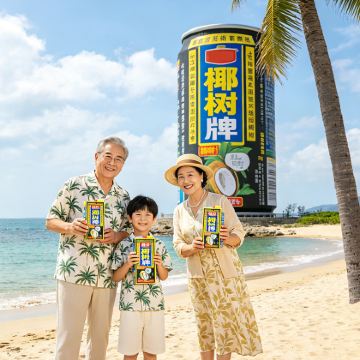 海口+万宁+三亚5日4晚私家团 海口+万宁+三亚5日4晚私家团