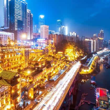 重庆动物园+李子坝轻轨站6日5晚私家团 重庆动物园+李子坝轻轨站6日5晚私家团