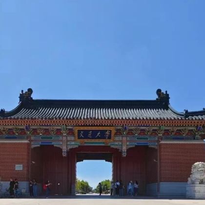 名校参访·上海杭州7天夏令营名校名企主题研学【双城智链】+【双城科技共振 名校基因渗透】+【浙江大学、复旦大学、阿里巴巴】+【西湖、良渚村、机器人小镇】 名校参访·上海杭州7天夏令营名校名企主题研学【双城智链】+【双城科技共振 名校基因渗透】+【浙江大学、复旦大学、阿里巴巴】+【西湖、良渚村、机器人小镇】