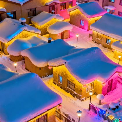 哈尔滨+雪乡+延吉+长白山7日6晚跟团游 哈尔滨+雪乡+延吉+长白山7日6晚跟团游