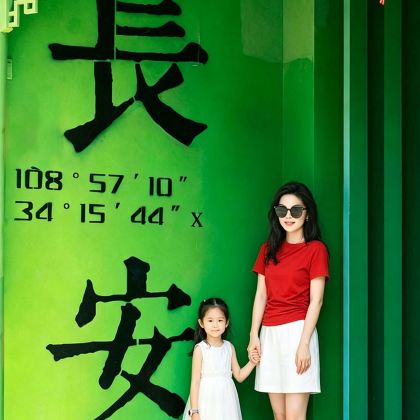 西安兵马俑+华清宫+西安城墙+大唐不夜城+钟鼓楼广场5日4晚拼小团 西安兵马俑+华清宫+西安城墙+大唐不夜城+钟鼓楼广场5日4晚拼小团