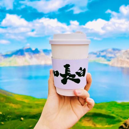 沈阳故宫+长白山+延吉6日5晚拼小团 沈阳故宫+长白山+延吉6日5晚拼小团