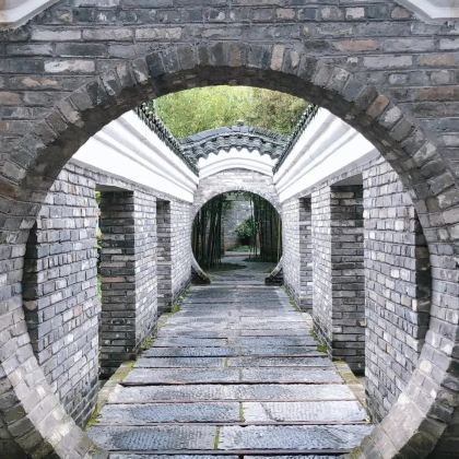 柳宗元文化旅游区+柳子庙+永州武庙+萍洲书院+阳明山国家森林公园+花千谷+九嶷山景区3日2晚私家团 柳宗元文化旅游区+柳子庙+永州武庙+萍洲书院+阳明山国家森林公园+花千谷+九嶷山景区3日2晚私家团