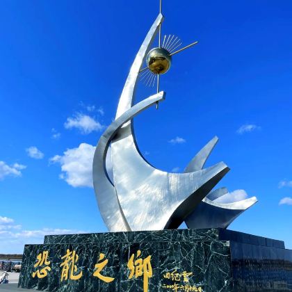 哈尔滨+伊春+富锦+抚远+兴凯湖6日5晚私家团 哈尔滨+伊春+富锦+抚远+兴凯湖6日5晚私家团