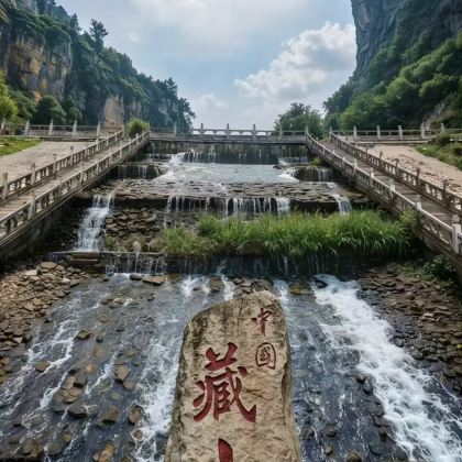 中国山西忻州忻州古城2日1晚跟团游 中国山西忻州忻州古城2日1晚跟团游