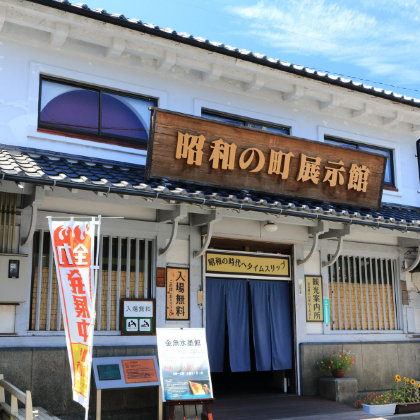 日本大分+丰后高田市+杵筑市+熊本5日4晚私家团 日本大分+丰后高田市+杵筑市+熊本5日4晚私家团