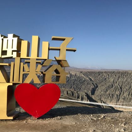 新疆北疆+乌鲁木齐+伊犁+赛里木湖8日拼小团