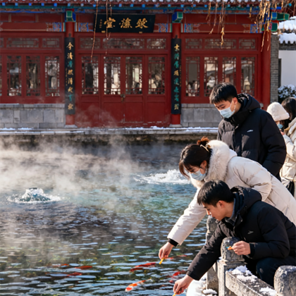 济南+泰安+曲阜+青岛5日4晚私家团 济南+泰安+曲阜+青岛5日4晚私家团