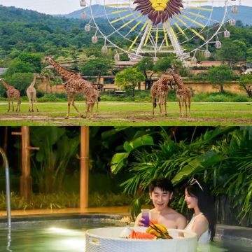 清远+清远长隆度假区3日2晚自由行 清远+清远长隆度假区3日2晚自由行