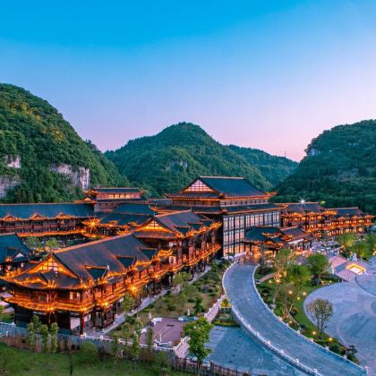 贵阳+毕节+六盘水+兴义+安顺6日5晚私家团 贵阳+毕节+六盘水+兴义+安顺6日5晚私家团