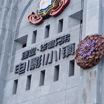 河南5日4晚私家团 河南5日4晚私家团