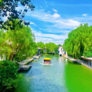 山东济南+泰山风景区+曲阜5日4晚跟团游 山东济南+泰山风景区+曲阜5日4晚跟团游