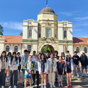 名校探访.澳洲东海岸7大名校夏令营跟团游13天|深入墨尔本悉尼大学等 7所知名学府,对话精英学子|可伦宾动物园半日野生动物护理员体验获官方实践证书|专业博物馆讲解、城市探索等锻炼学生跨文化沟通与实践能力 名校探访.澳洲东海岸7大名校夏令营跟团游13天|深入墨尔本悉尼大学等 7所知名学府,对话精英学子|可伦宾动物园半日野生动物护理员体验获官方实践证书|专业博物馆讲解、城市探索等锻炼学生跨文化沟通与实践能力