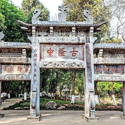 襄阳中国唐城+古隆中2日1晚跟团游 襄阳中国唐城+古隆中2日1晚跟团游