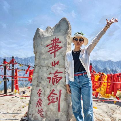 西安兵马俑+华清宫+华山+大雁塔+大唐不夜城+钟鼓楼广场4日3晚跟团游 西安兵马俑+华清宫+华山+大雁塔+大唐不夜城+钟鼓楼广场4日3晚跟团游