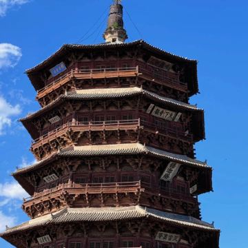 山西太原+大同+平遥古城5日4晚自由行 山西太原+大同+平遥古城5日4晚自由行