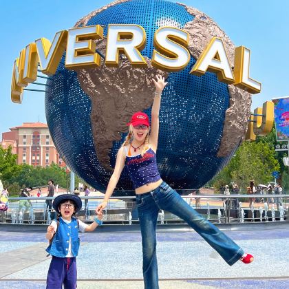 历史人文·【寒假营】北京5天4晚亲子营【爱上北京环球版】明星导师丨3晚连住五钻高端连锁酒店+1晚环球影城丨颐和园+滑冰体验丨白+黑双重童话体验+走进清北校园+品味京位美食+阅览四大文化遗产丨摄像旅拍·定格美好瞬间 历史人文·【寒假营】北京5天4晚亲子营【爱上北京环球版】明星导师丨3晚连住五钻高端连锁酒店+1晚环球影城丨颐和园+滑冰体验丨白+黑双重童话体验+走进清北校园+品味京位美食+阅览四大文化遗产丨摄像旅拍·定格美好瞬间