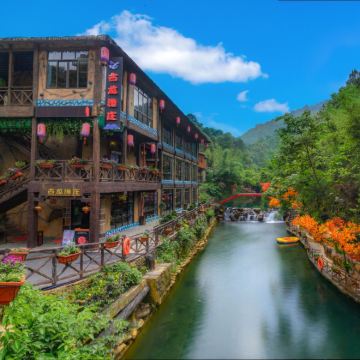 清远长隆度假区2日1晚私家团 清远长隆度假区2日1晚私家团