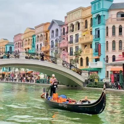 富国岛4日3晚自由行 富国岛4日3晚自由行