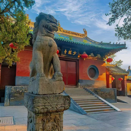 中国河南洛阳+开封+安阳+郑州+新乡+焦作6日5晚跟团游 中国河南洛阳+开封+安阳+郑州+新乡+焦作6日5晚跟团游