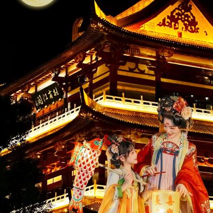 长沙+韶山+橘子洲景区4日3晚拼小团 长沙+韶山+橘子洲景区4日3晚拼小团