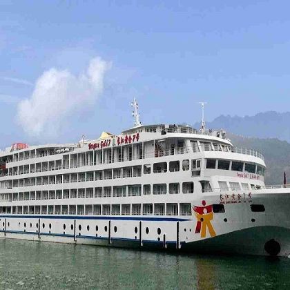 重庆+宜昌+长江三峡5日4晚跟团游 重庆+宜昌+长江三峡5日4晚跟团游