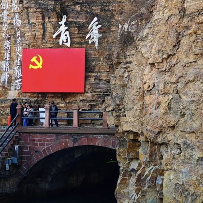 河南安阳殷墟+中国文字博物馆+红旗渠2日1晚私家团 河南安阳殷墟+中国文字博物馆+红旗渠2日1晚私家团