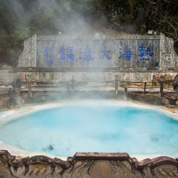 腾冲4日3晚自由行 腾冲4日3晚自由行