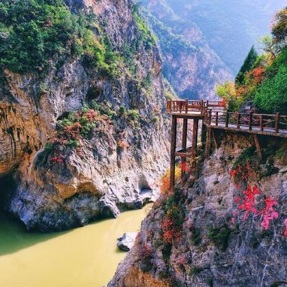 西安+宝鸡+九龙山景区+咸阳+郑国渠旅游风景区6日5晚私家团 西安+宝鸡+九龙山景区+咸阳+郑国渠旅游风景区6日5晚私家团