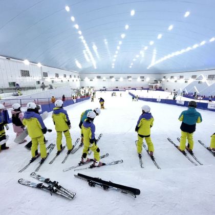 中国雪极星城市滑雪中心2日1晚自由行 中国雪极星城市滑雪中心2日1晚自由行