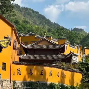 九华山大愿文化园-九华大佛+百岁宫+化城寺+肉身宝殿+天台寺4日3晚私家团 九华山大愿文化园-九华大佛+百岁宫+化城寺+肉身宝殿+天台寺4日3晚私家团