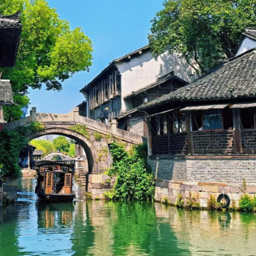杭州+乌镇+苏州5日4晚私家团 杭州+乌镇+苏州5日4晚私家团