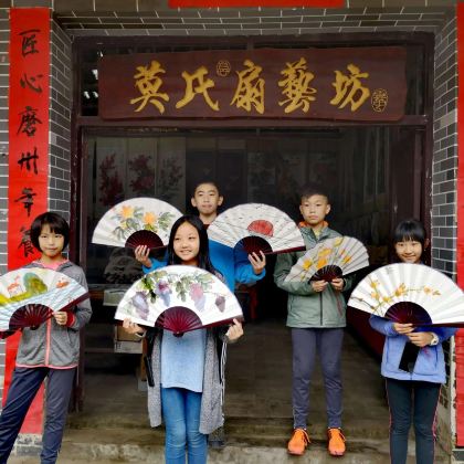 亲近自然·桂林阳朔龙脊5日亲子探索营·纯玩+古镇制作非遗画扇+遇龙河网红骑行+竹筒饭制作+古法造纸体验+喀斯特地貌探洞+梯田观景+抢房游戏互动+象鼻山+漓江徒步+信任盲行+爱心捐书+全程中文服务+户外轻徒步 亲近自然·桂林阳朔龙脊5日亲子探索营·纯玩+古镇制作非遗画扇+遇龙河网红骑行+竹筒饭制作+古法造纸体验+喀斯特地貌探洞+梯田观景+抢房游戏互动+象鼻山+漓江徒步+信任盲行+爱心捐书+全程中文服务+户外轻徒步