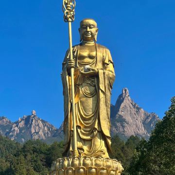 九华山风景区3日2晚拼小团 九华山风景区3日2晚拼小团