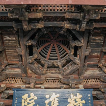 宁波+弥勒圣坛+天台+国清寺+紫阳街5日4晚私家团 宁波+弥勒圣坛+天台+国清寺+紫阳街5日4晚私家团