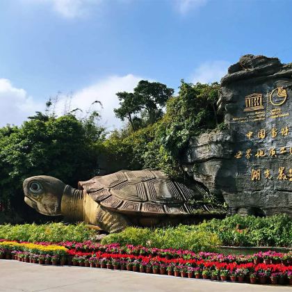 湖光岩+北海银滩+涠洲岛4日3晚跟团游 湖光岩+北海银滩+涠洲岛4日3晚跟团游