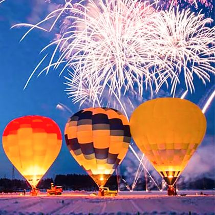 日本北海道5日4晚自由行 日本北海道5日4晚自由行