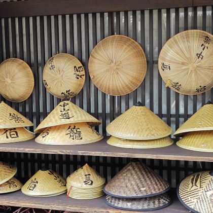 日本东京+轻井泽町+草津町5日4晚私家团 日本东京+轻井泽町+草津町5日4晚私家团