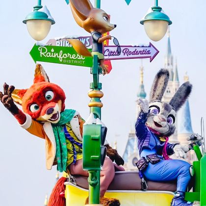 上海+苏州+杭州+乌镇+上海迪士尼度假区5日4晚跟团游 上海+苏州+杭州+乌镇+上海迪士尼度假区5日4晚跟团游