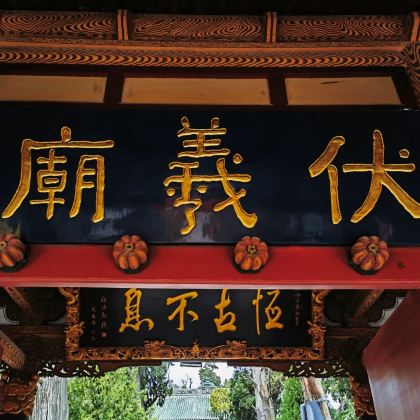 兰州+天水+麦积山石窟+伏羲庙3日2晚拼小团 兰州+天水+麦积山石窟+伏羲庙3日2晚拼小团