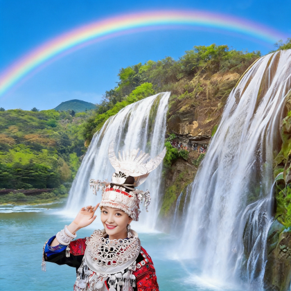 贵州贵阳+黄果树+荔波+西江千户苗寨3日2晚跟团游 贵州贵阳+黄果树+荔波+西江千户苗寨3日2晚跟团游