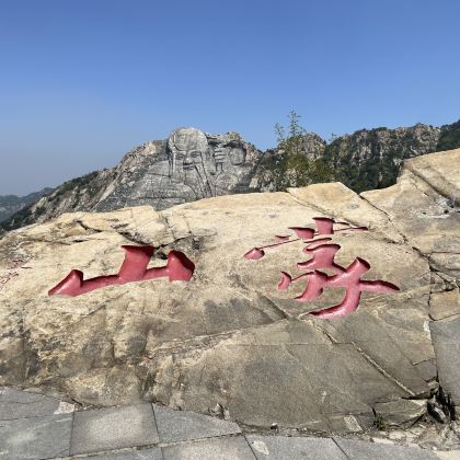 临沂地下大峡谷+萤火虫水洞+天上王城景区+灯火兰山·新琅琊+沂蒙山旅游区龟蒙景区3日2晚私家团