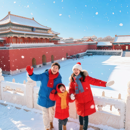 北京5日4晚跟团游 北京5日4晚跟团游